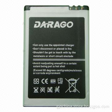 Battery for Nokia and Smartphone